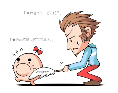 MOTHER3 w_X^[20 19Dڂx